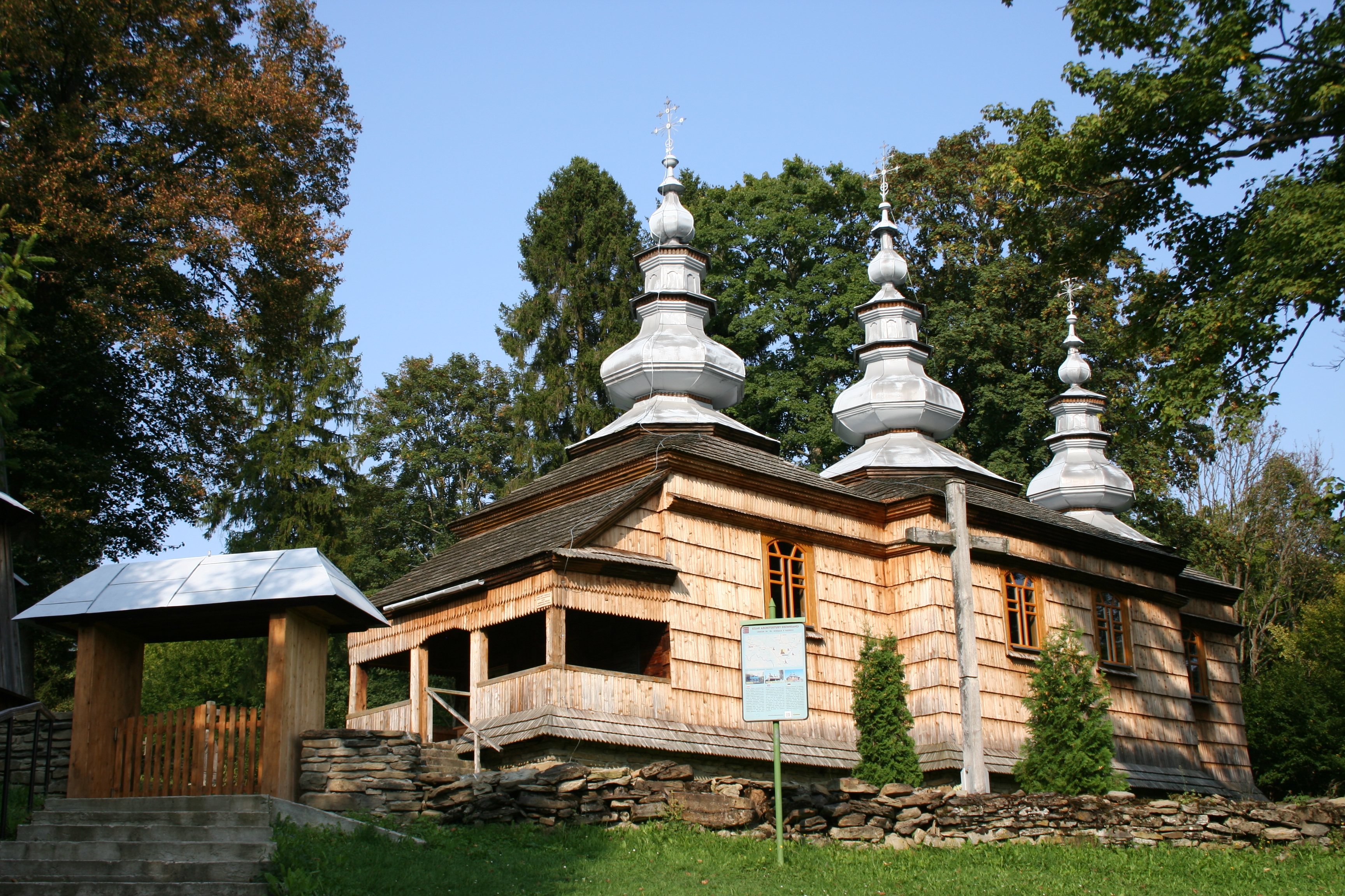 2022.10.23 "ZAKOŃCZENIE NIEDZIEL" (archiwum)